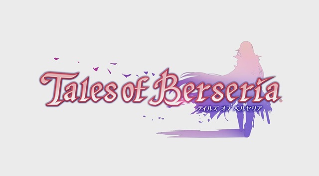 PS4/PS3『テイルズ オブ ベルセリア』 2016年8月18日発売決定！