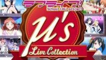 「ラブライブ! μ\'s Live Collection」 PV集がBDで発売へ！ 紅白SPアニメも収録