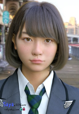 「かぎりなく実写」な女子高生CGキャラ『Saya』が更に進化！
