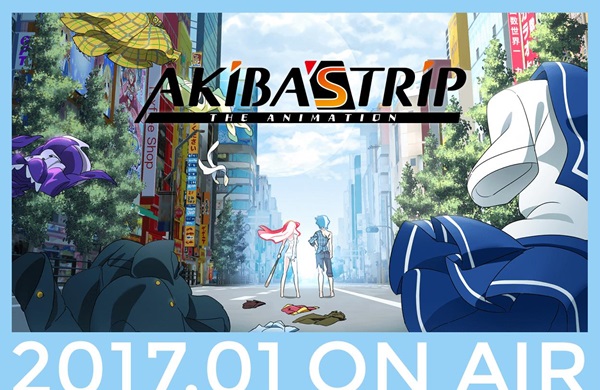 「AKIBA’S TRIP」 秋葉原舞台のアクションゲームがアニメ化！ 2017年1月スタート
