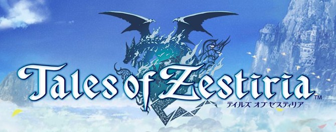 PS3 テイルズ20周年記念タイトル『テイルズ オブ ゼスティリア』発表！