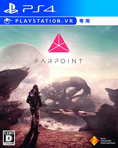 PS4『Farpoint （VR専用）』の感想・評価はいかに！？