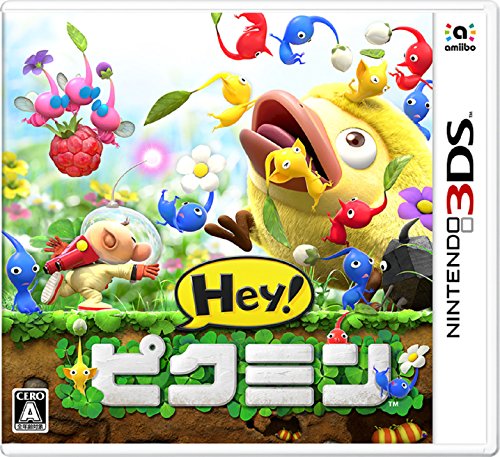 3DS『Hey! ピクミン』の感想・評価はいかに！？