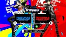 『ペルソナ3 ダンシング・ムーンナイト』『ペルソナ5 ダンシング・スターナイト』 PS4＆Vitaで発売決定！