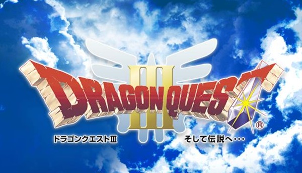 『ドラゴンクエスト』 1～3がPS4/3DSで配信決定！