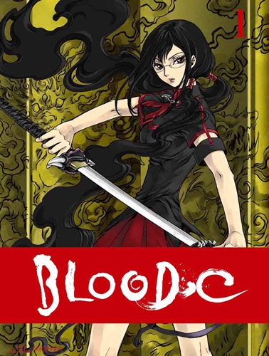人気アニメ「BLOOD-C」の実写版でブレイク必至！？