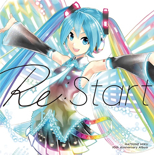 初音ミク10周年を記念したアルバム「Re:Start」発売！