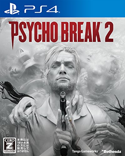 PS4/XOne『PsychoBreak 2（サイコブレイク2）』の感想・評価はいかに！？