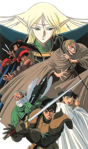「ロードス島戦記」 30周年記念、OVA全13話の低価格版BD-BOXが発売！