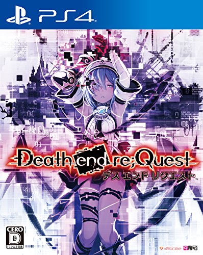 PS4『Deathendre;Quest』の感想・評価はいかに！？