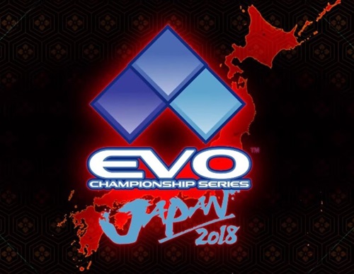 「EVO Japan 2018」が1.2億円の赤字・・・