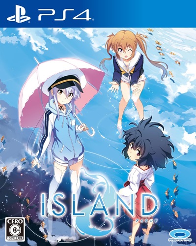 PS4版「ISLAND（アイランド）」の特徴やゲームシステムの詳細が公開！