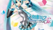 PS3/PS Vita「初音ミク -Project DIVA- F 2nd」 3月27日に発売延期