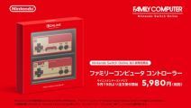 Nintendo Switchに「ファミリーコンピュータ コントローラー」が登場！