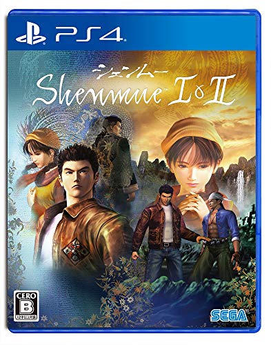 PS4『シェンムー I＆II』の感想・評価はいかに！？