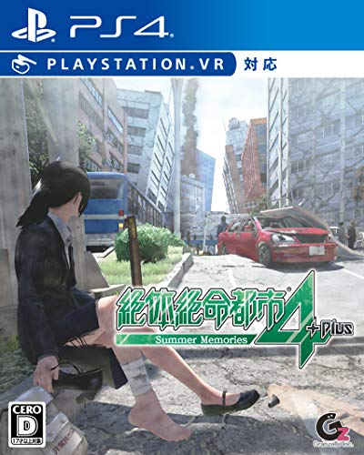PS4『絶体絶命都市4Plus -Summer Memories-』の感想・評価はいかに！？