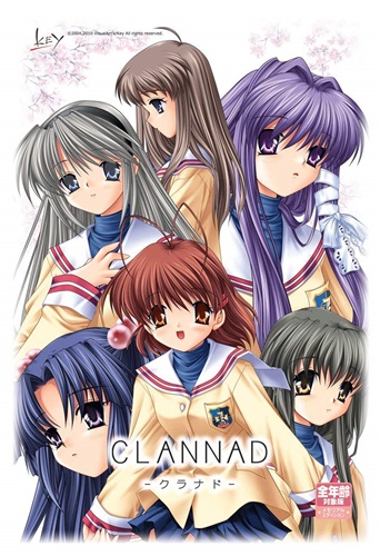 「CLANND（クラナド）」 が任天堂スイッチで今春配信へ！