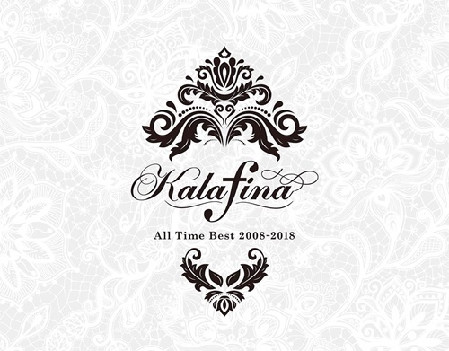 「Kalafina」 解散を発表
