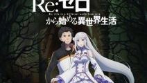 「Re：ゼロから始める異世界生活」 第2期製作決定！ OVA「氷結の絆」新規映像を使用したPVも公開