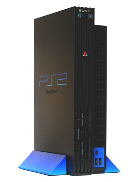 PS/PS One全モデルとPS2/PS3/PSPの一部モデルのアフターサービス受付が近日終了