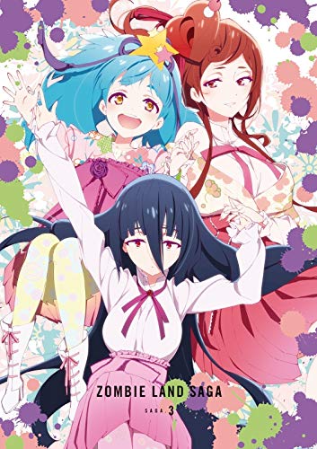 「ゾンビランドサガ」ってアニメあったじゃん？