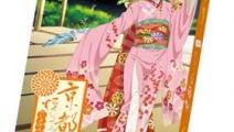 「まどか☆マギカ 生八ツ橋」にマミさんVer.が季節限定で登場　AnimeJapanで先行発売
