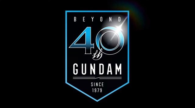 「ガンダム40周年プロジェクト」 パリとLAで新展開！ 新作TVアニメ「ガンダムビルトシリーズ」のタイトルが決定