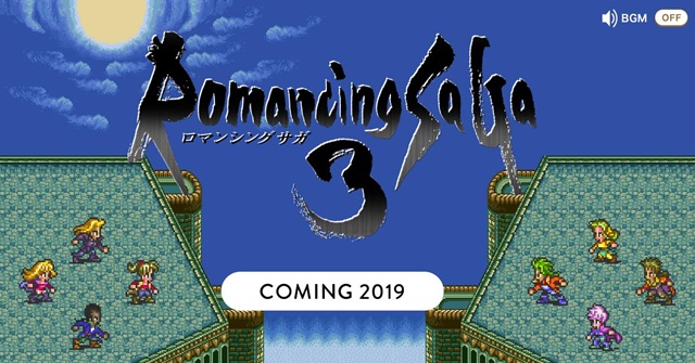 「ロマンシング サガ3」 HDリマスター版の詳細が東京ゲームショウ2019で発表