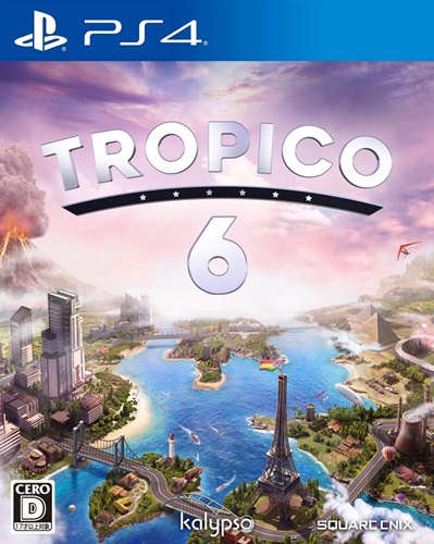 PS4『トロピコ 6』の感想・評価はいかに！？