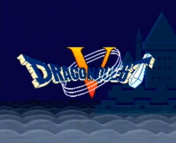 「ドラゴンクエストコンサート 天空シリーズ」が姫路で開催決定！