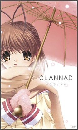 PS Vitaで『CLANNAD』発売決定！ PSP版ユーザー対象としたディスカウントキャンペーンも開始