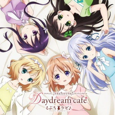アニメ「ご注文はうさぎですか？」OPテーマ、Petit Rabbit’sが歌う「Daydream cafe」のMVが公開