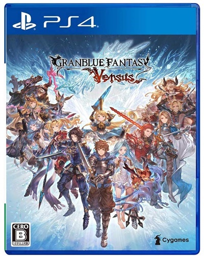 PS4『グランブルーファンタジー&nbsp;ヴァーサス』の感想・評価はいかに！？