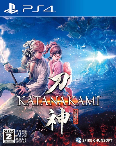 PS4/Switch『侍道外伝&nbsp;KATANAKAMI』の感想・評価はいかに！？