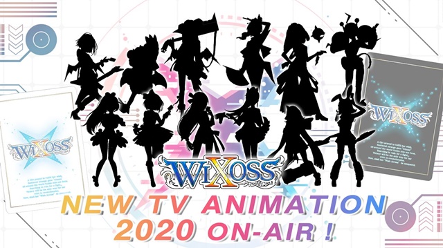 「WIXOSS」 TVアニメ新シリーズが2020年に放送！ 続報は7月の「WIXOSS FUTURE EXPO」で発表