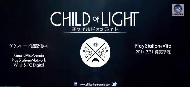 高評価を獲得した『Child of Light』がPS Vita向けにリリース決定、日本語トレイラーも登場