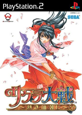 「サクラ大戦」の歌が良すぎる件についてｗｗｗ