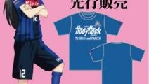 水戸ホーリーホック×ガールズ＆パンツァーコラボTシャツ2014販売