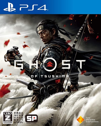 PS4『Ghost of Tsushima （ゴースト オブ ツシマ）』の感想・評価はいかに！？