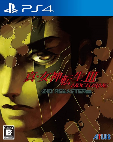 PS4/Switch『真・女神転生Ⅲ NOCTURNE HD REMASTER』の感想・評価はいかに！？