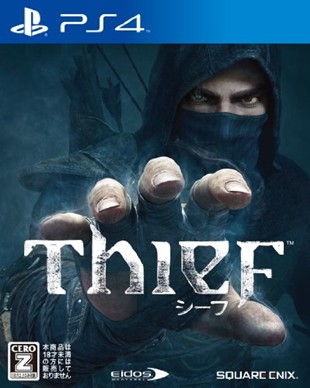 PS3/PS4/Xbox360 『Thief（シーフ）』 発売日当日の評価はいかに！？
