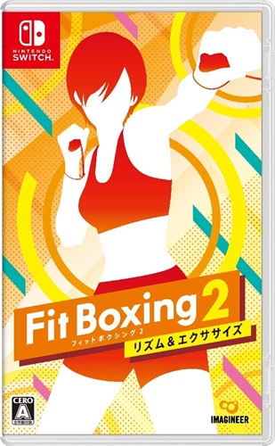 Switch『Fit Boxing 2 -リズム＆エクササイズ』の感想・評価はいかに！？