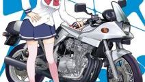 バイクアニメ「ばくおん!!」の鈴乃木凛ちゃん！！！！！