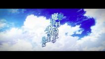 「魔法科高校の劣等生 追憶編」アニメ制作決定！ 達也と深雪の過去を描く