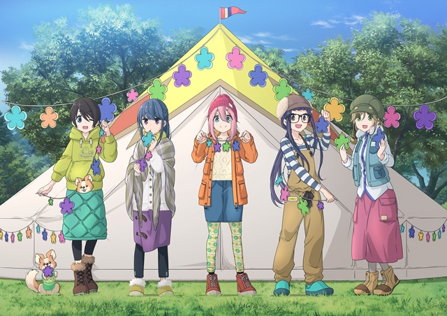 アニメ『ゆるキャン』展覧会が4月開催！