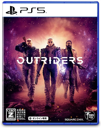 PS4/PS5/XBOX『Outriders（アウトライダーズ）』の感想・評価はいかに！？