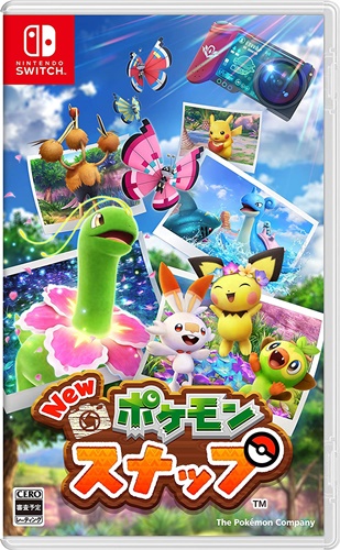 Switch『New&nbsp;ポケモンスナップ』の感想・評価はいかに！？