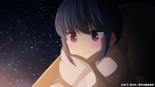 『ゆるキャン』完全新作アニメのタイトルが「旅するしまりん」に決定！