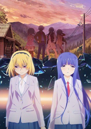 「ひぐらし」って何を楽しむアニメなん？