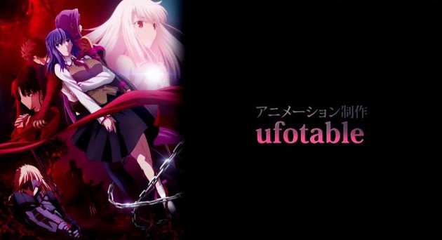新TVアニメFateは「凛ルート」＆劇場版で「桜ルート」決定！